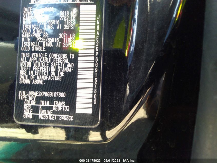 2016 NISSAN QUEST S - JN8AE2KP6G9157800