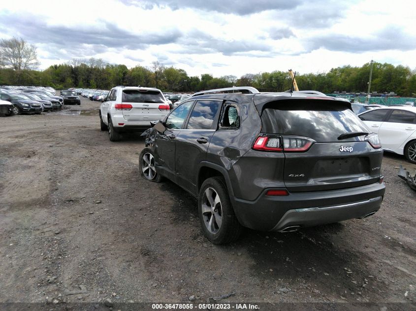 2020 JEEP CHEROKEE LIMITED - 1C4PJMDX4LD587648