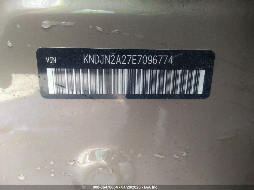2014 KIA SOUL BASE - KNDJN2A27E7096774