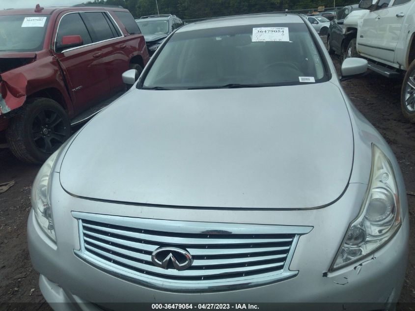 2015 INFINITI Q40 JN1CV6AR2FM520655