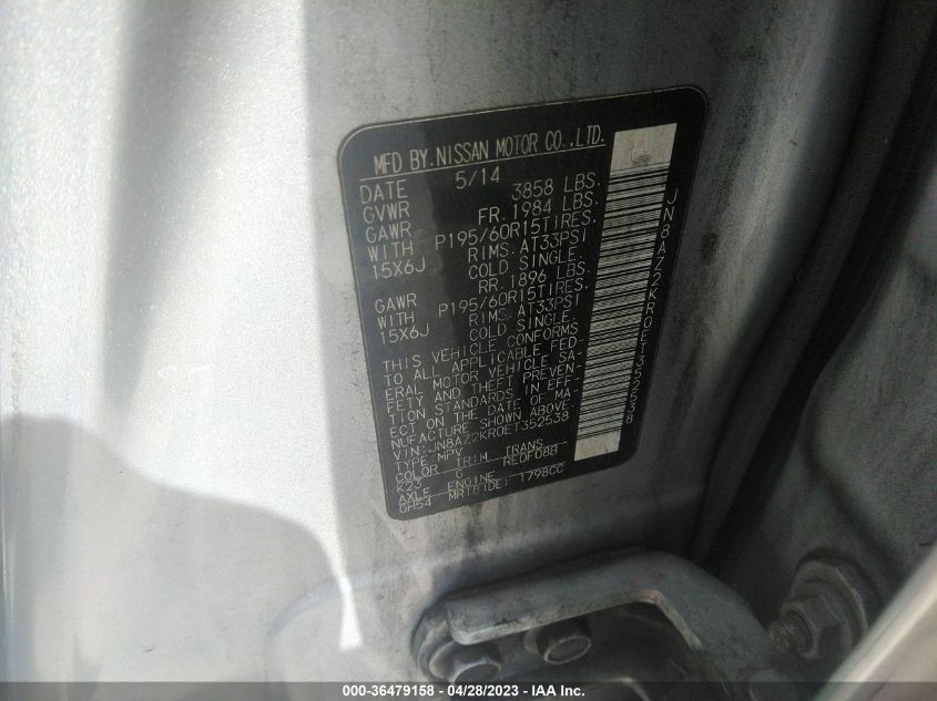 2014 NISSAN CUBE S JN8AZ2KR0ET352538