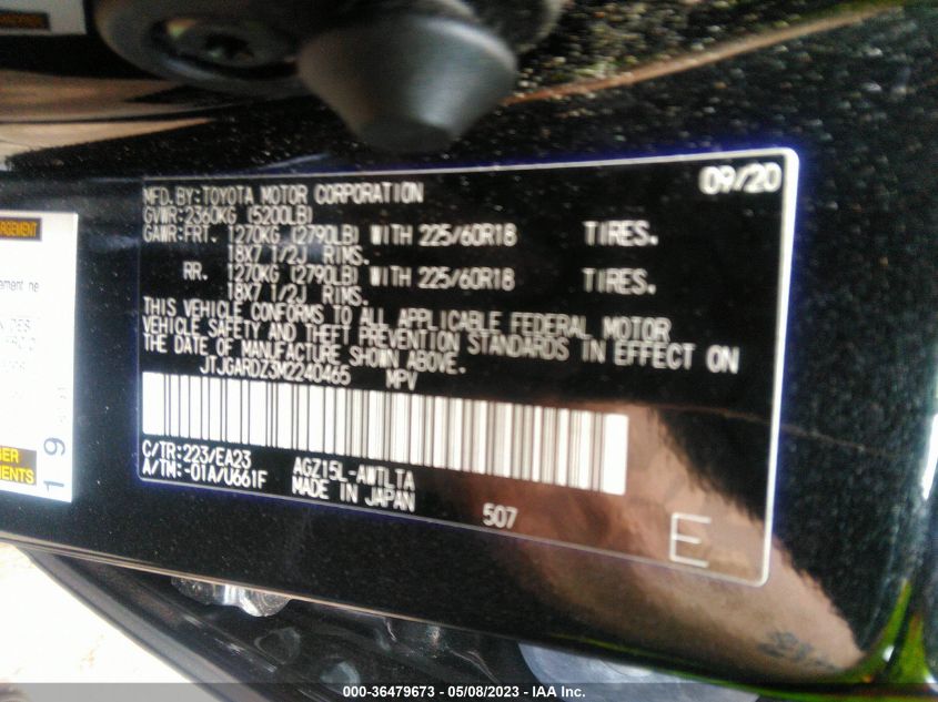 2021 LEXUS NX NX 300 - JTJGARDZ3M2240465