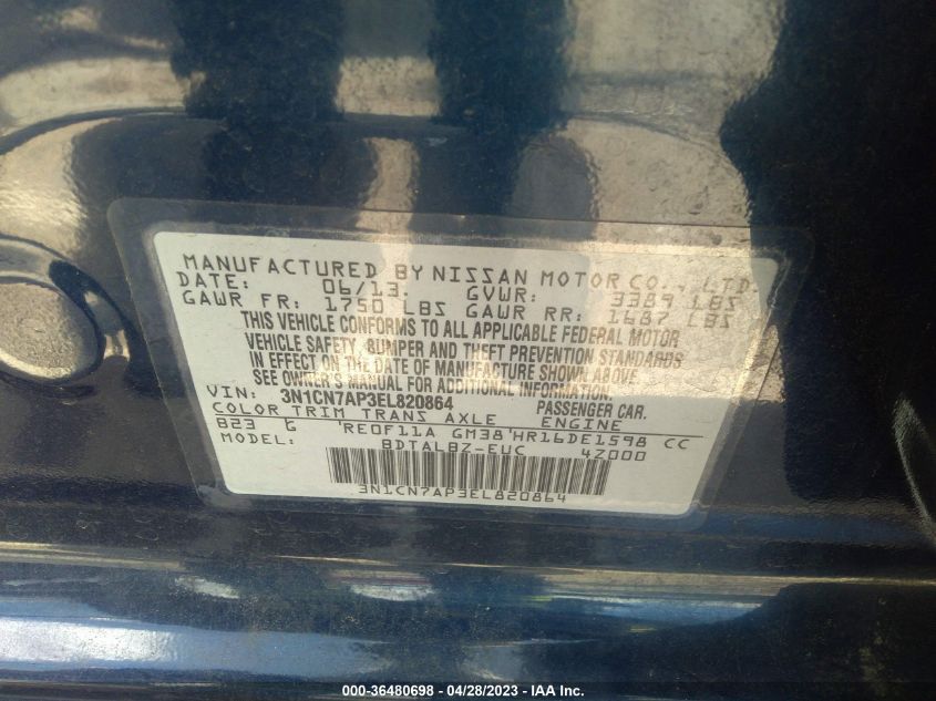 2014 NISSAN VERSA SV - 3N1CN7AP3EL820864