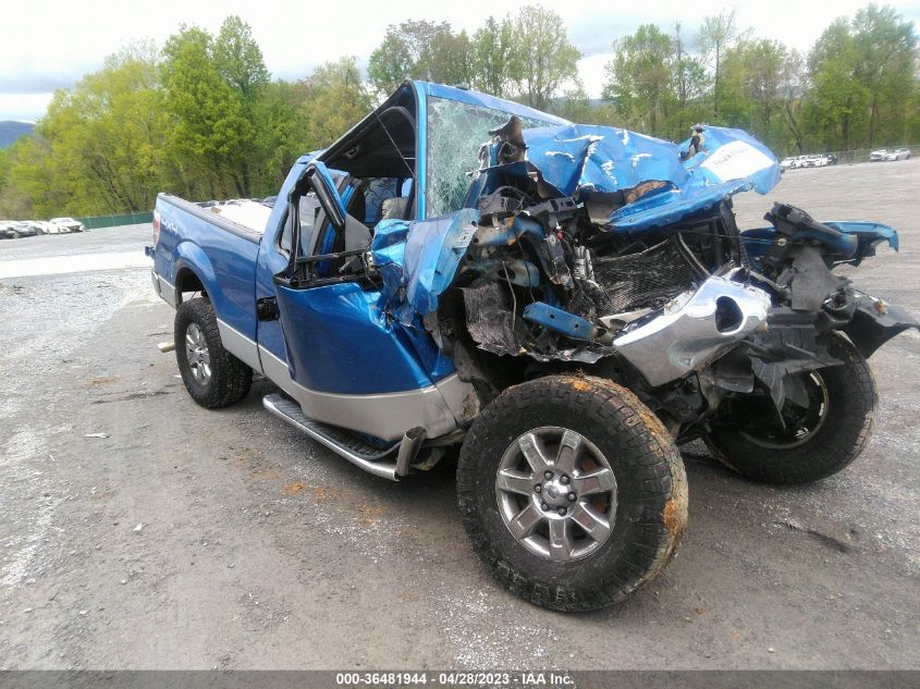 2014 FORD F-150 XL/XLT/STX/LARIAT/FX4 - 1FTFX1EF5EFB96837