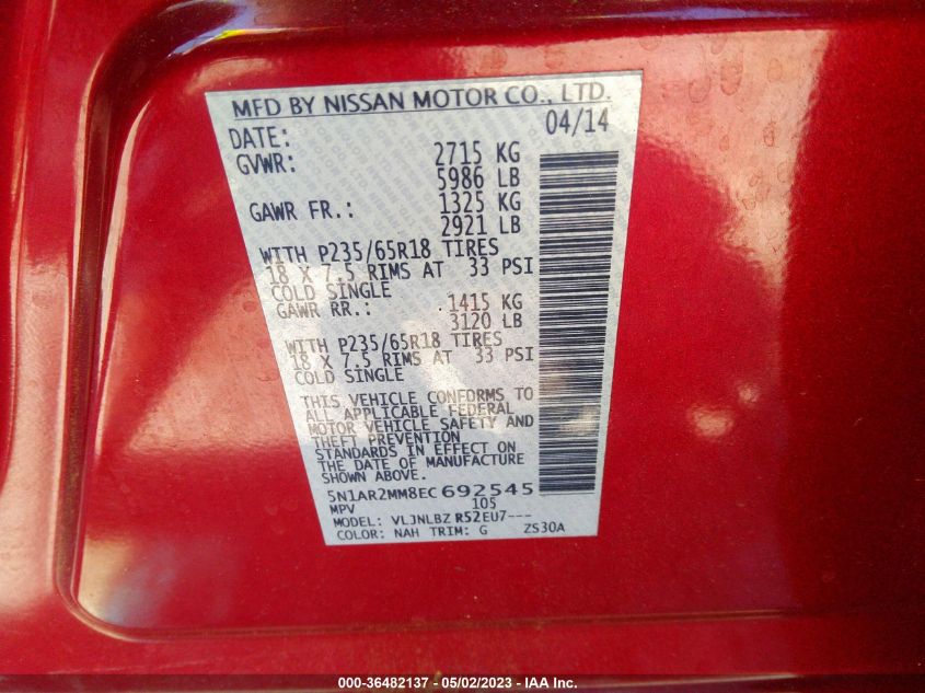 2014 NISSAN PATHFINDER S - 5N1AR2MM8EC692545