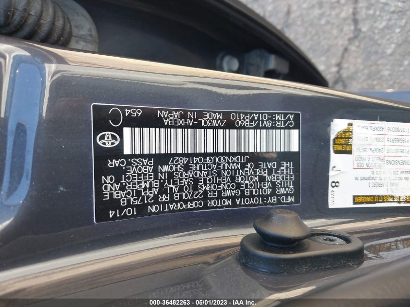 2015 TOYOTA PRIUS FOUR - JTDKN3DU3F0414827