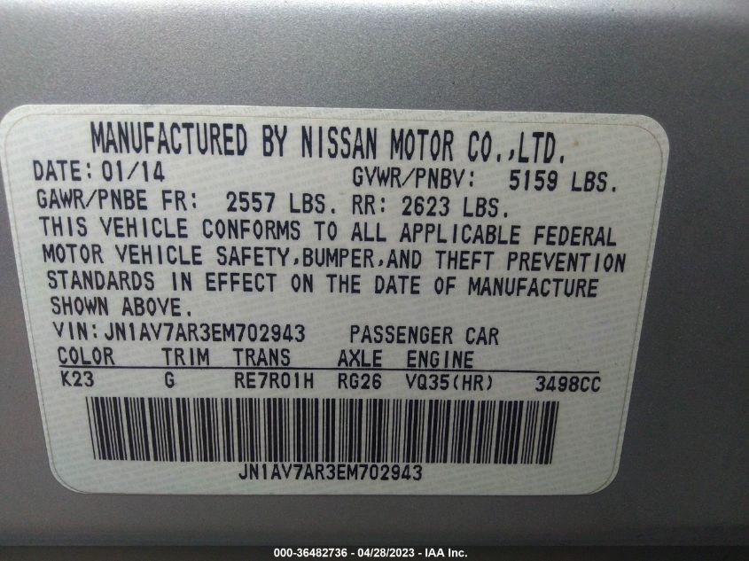 2014 INFINITI Q50 HYBRID PREMIUM JN1AV7AR3EM702943