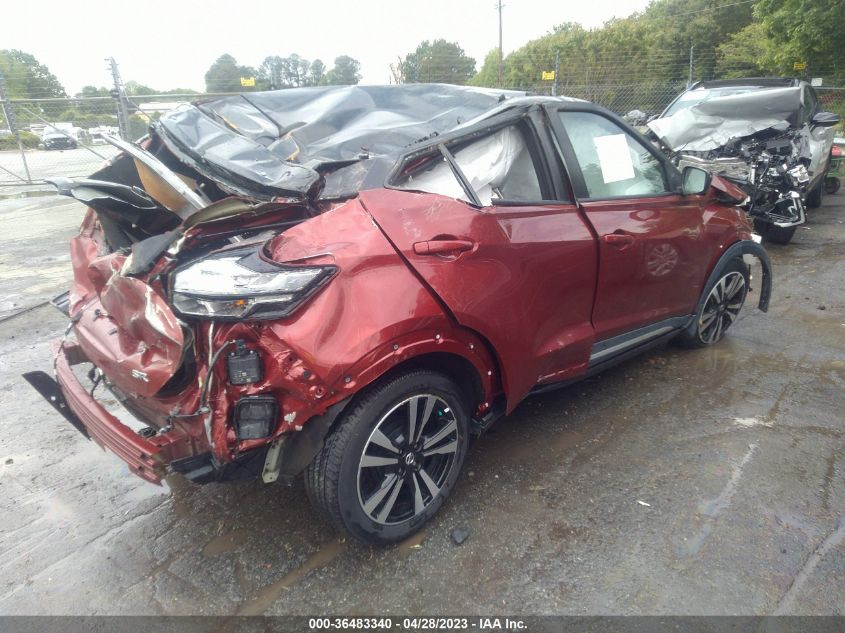 2020 NISSAN KICKS SR - 3N1CP5DV3LL532879