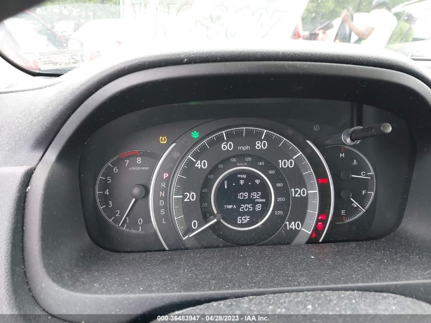 2016 HONDA CR-V EX - 2HKRM4H56GH666800