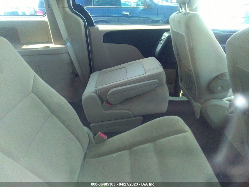 2016 DODGE GRAND CARAVAN SE - 2C4RDGBG4GR122553
