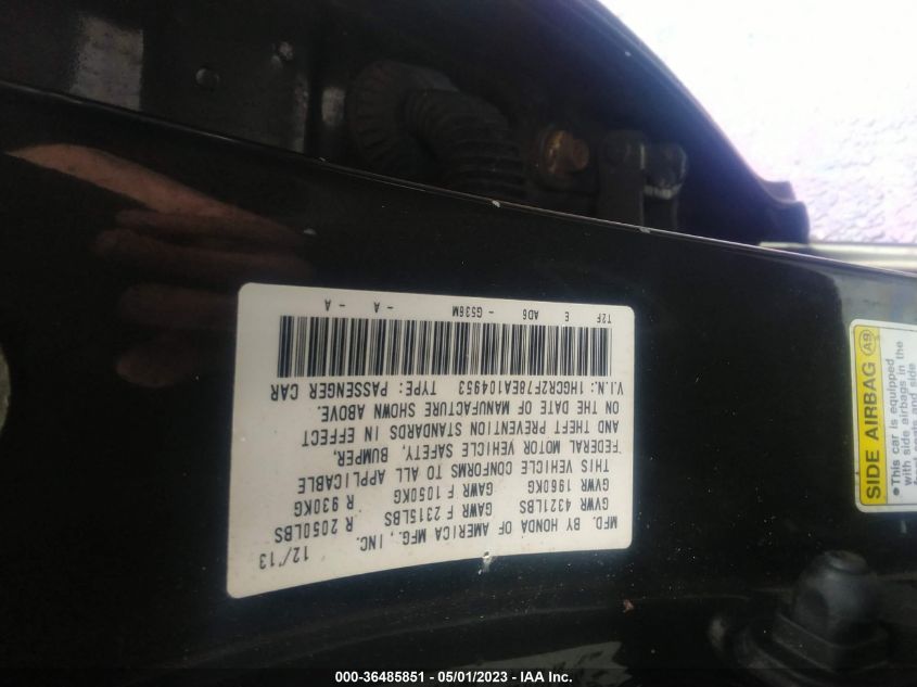 2014 HONDA ACCORD SEDAN EX - 1HGCR2F78EA104953