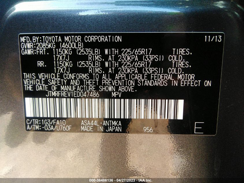 2014 TOYOTA RAV4 XLE - JTMRFREV1ED047486