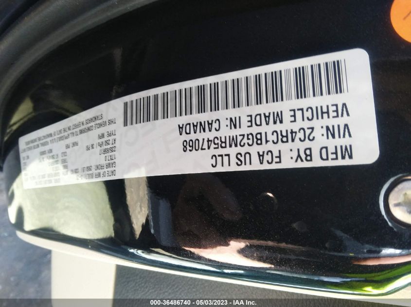 2021 CHRYSLER PACIFICA TOURING L - 2C4RC1BG2MR547068