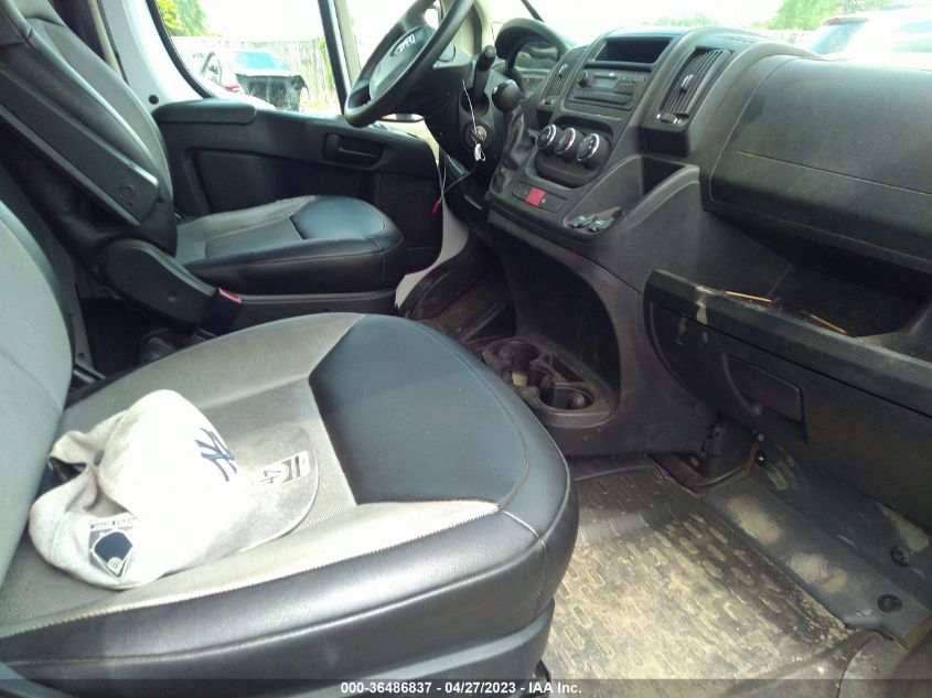 2015 RAM PROMASTER - 3C6TRVAG4FE507034