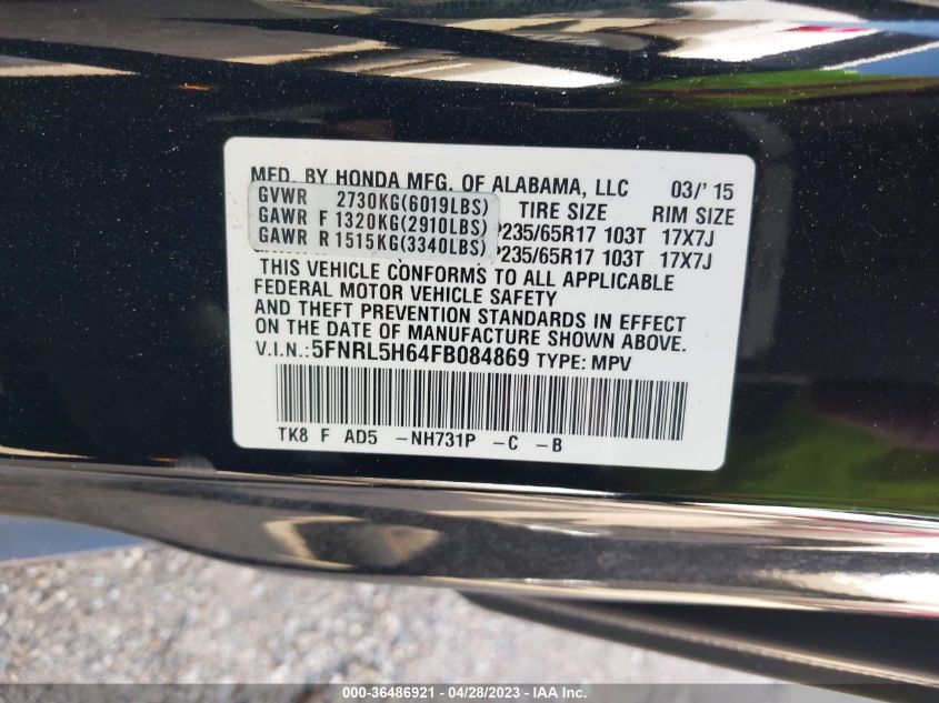 2015 HONDA ODYSSEY EX-L - 5FNRL5H64FB084869