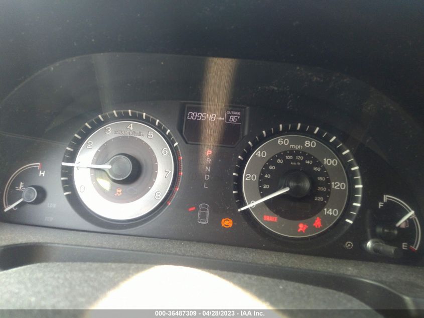2014 HONDA ODYSSEY EX - 5FNRL5H46EB077547