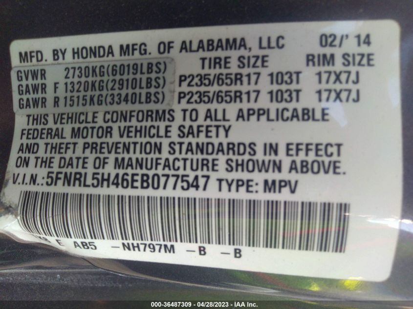 2014 HONDA ODYSSEY EX - 5FNRL5H46EB077547