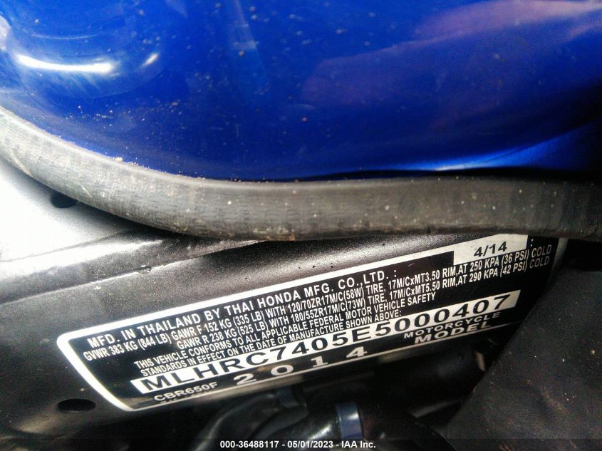 2014 HONDA CBR650 F - MLHRC7405E5000407