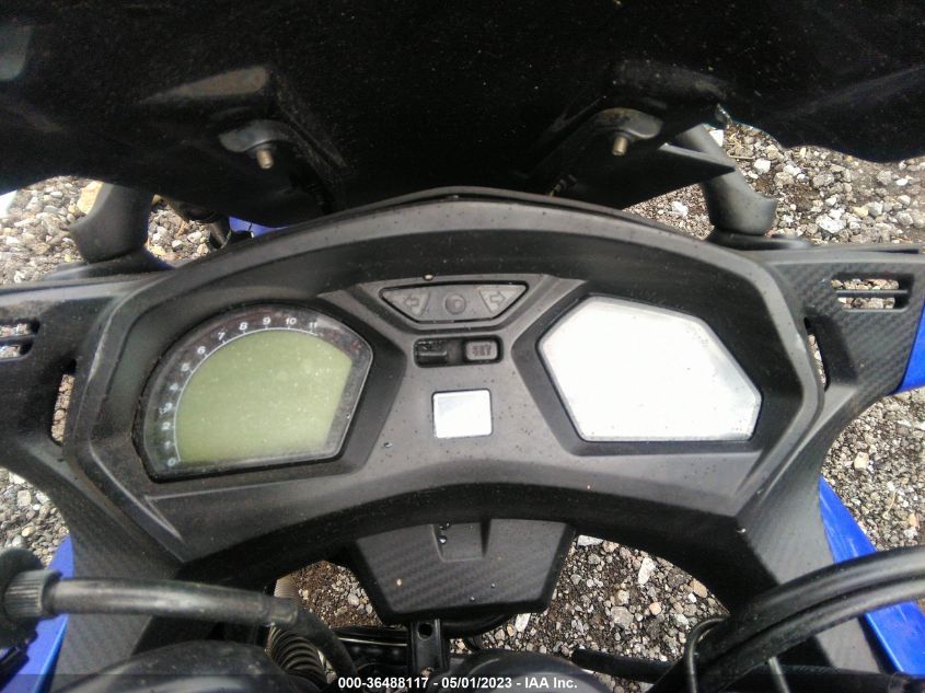 2014 HONDA CBR650 F - MLHRC7405E5000407