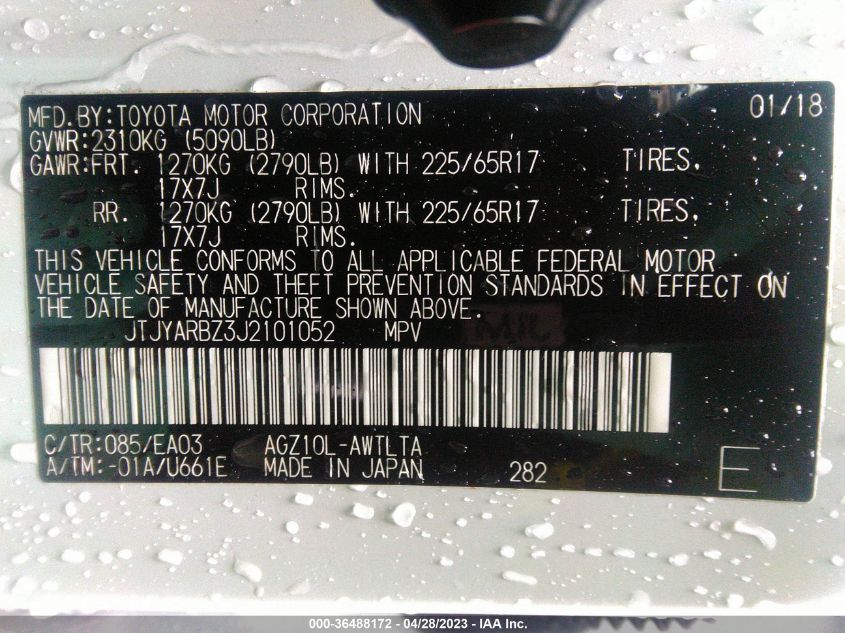 2018 LEXUS NX NX 300 - JTJYARBZ3J2101052