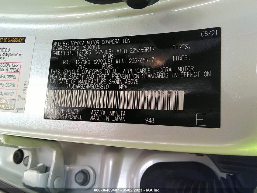 VIN JTJDARBZ4M5035810 2021 LEXUS NX NX 300