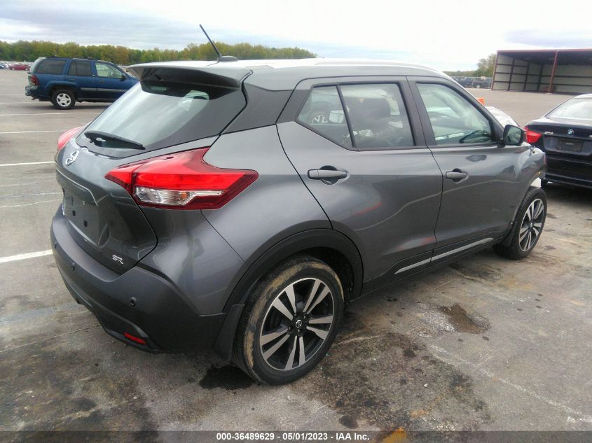 2020 NISSAN KICKS SR - 3N1CP5DVXLL492543