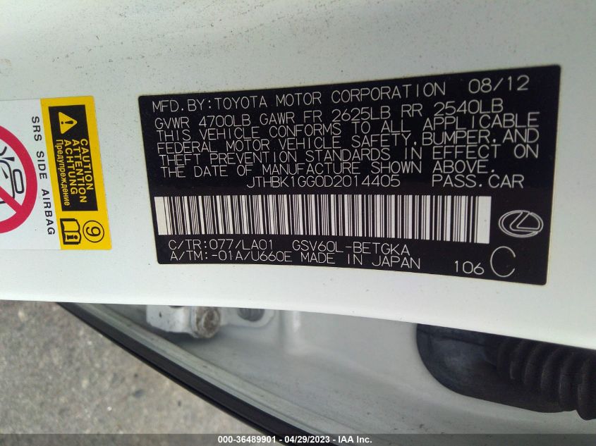 2013 LEXUS ES 350 4DR SDN - JTHBK1GG0D2014405