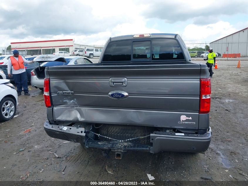 2014 FORD F-150 FX2 - 1FTFW1CF7EKE19618