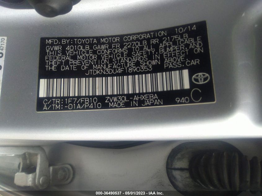 2015 TOYOTA PRIUS FOUR - JTDKN3DU4F1890353