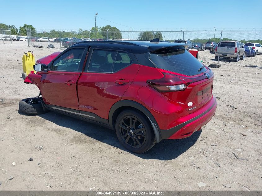 2021 NISSAN KICKS SR - 3N1CP5DV9ML522861