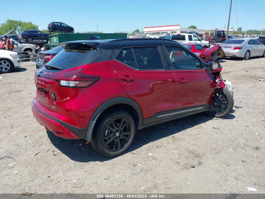 2021 NISSAN KICKS SR - 3N1CP5DV9ML522861