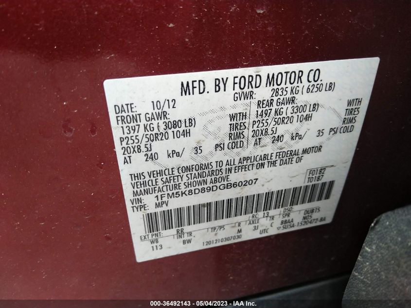 2013 FORD EXPLORER XLT - 1FM5K8D89DGB60207