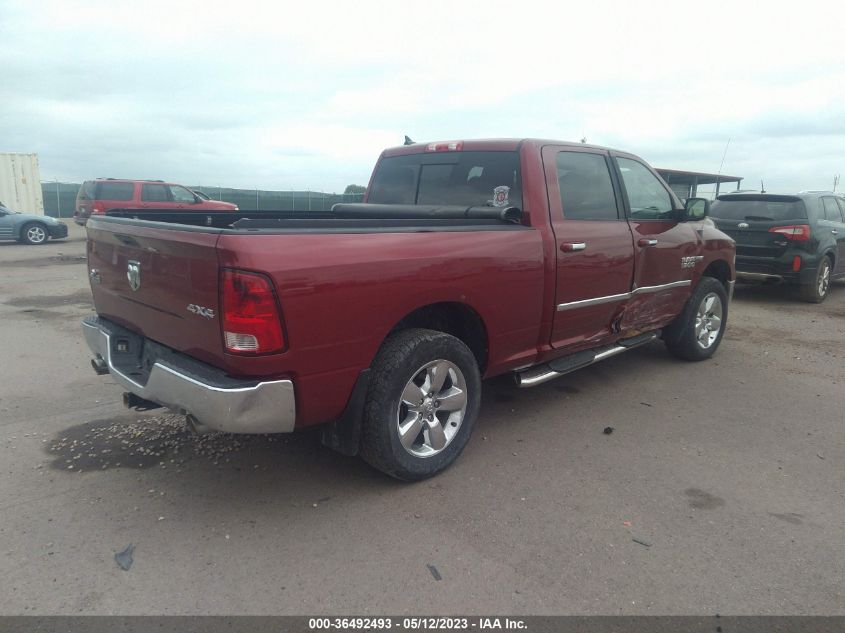 2013 RAM 1500 SLT - 1C6RR7TT6DS662310