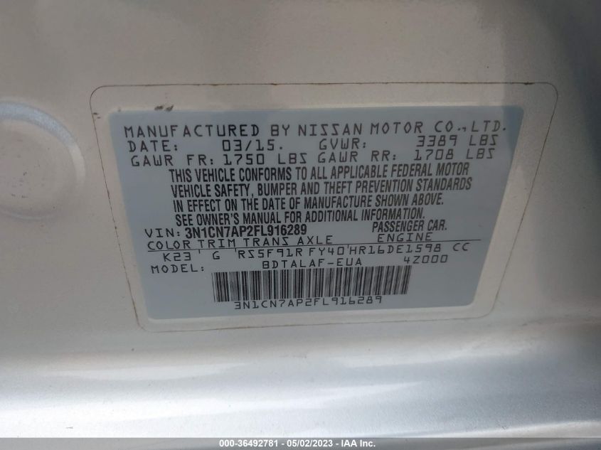2015 NISSAN VERSA S - 3N1CN7AP2FL916289