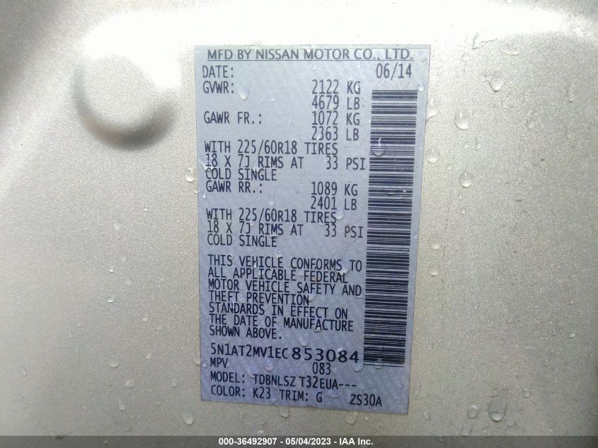 2014 NISSAN ROGUE SL - 5N1AT2MV1EC853084