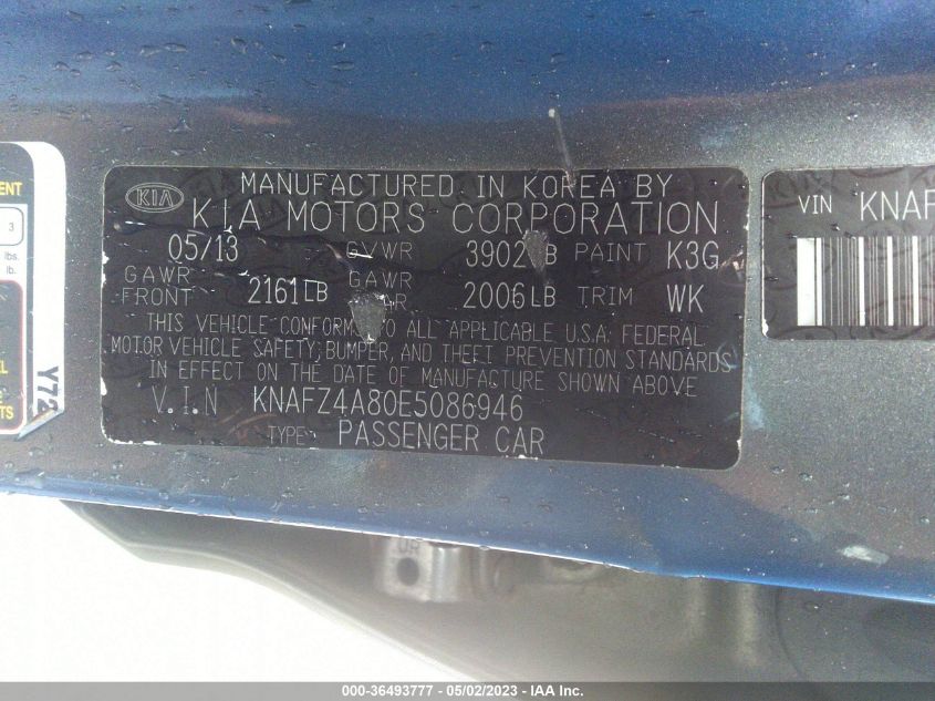 2014 KIA FORTE EX - KNAFZ4A80E5086946