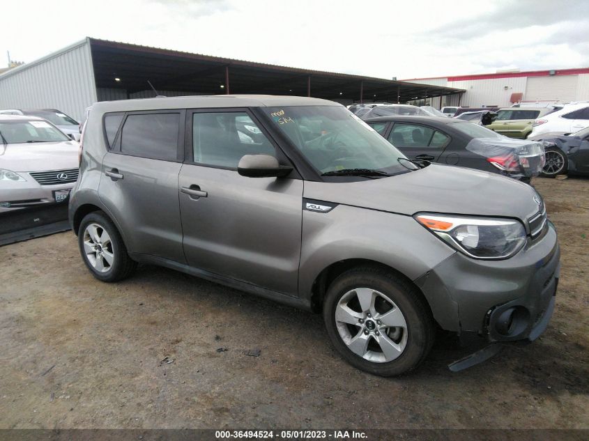 2017 KIA SOUL BASE - KNDJN2A20H7481131