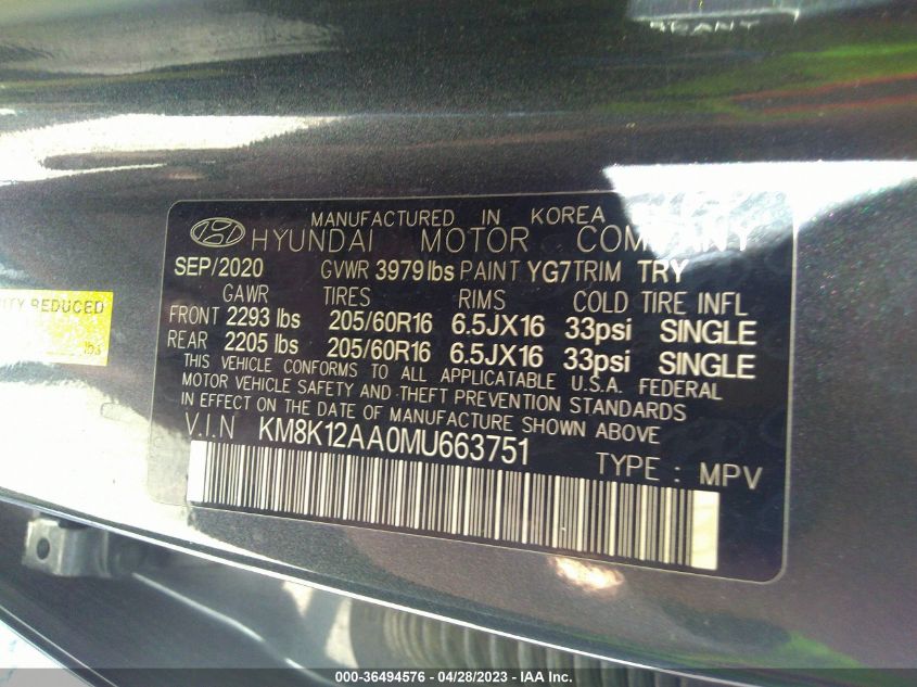 2021 HYUNDAI KONA SE - KM8K12AA0MU663751