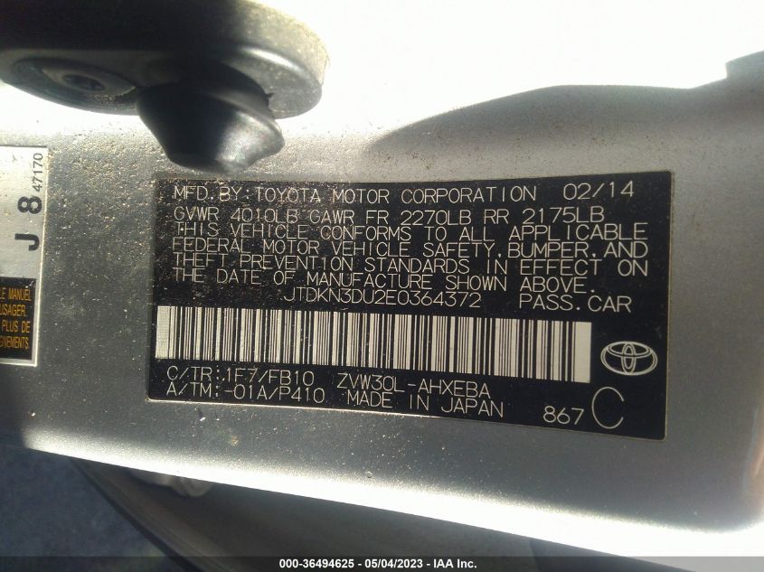 2014 TOYOTA PRIUS FOUR/FIVE/THREE/ONE/TWO - JTDKN3DU2E0364372