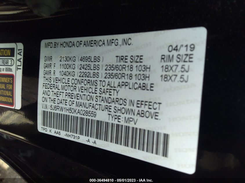 2019 HONDA CR-V EX - 5J6RW1H50KA028559