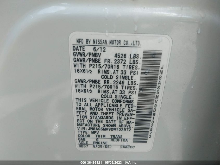 2013 NISSAN ROGUE S - JN8AS5MV9DW102972