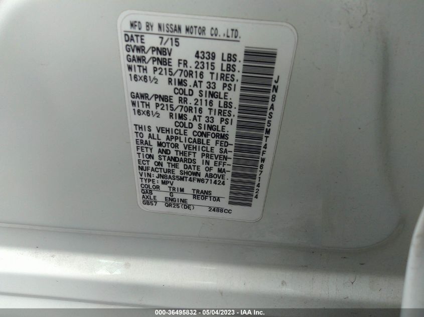 2015 NISSAN ROGUE SELECT S - JN8AS5MT4FW671424