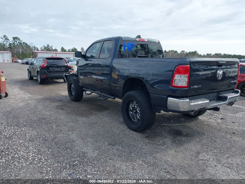 1C6SRFBT6MN548223 | 2021 RAM 1500