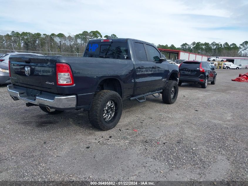 1C6SRFBT6MN548223 | 2021 RAM 1500