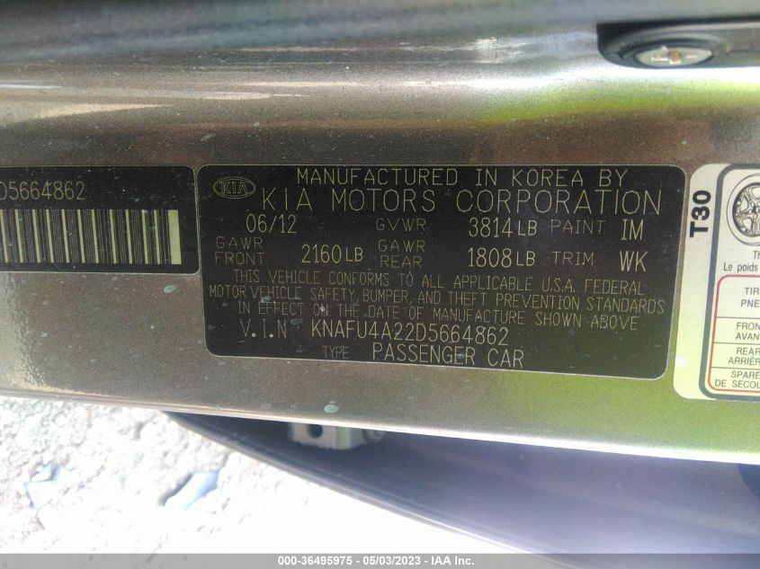 2013 KIA FORTE EX - KNAFU4A22D5664862