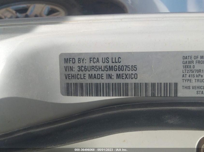 2021 RAM 2500 TRADESMAN - 3C6UR5HJ5MG607585