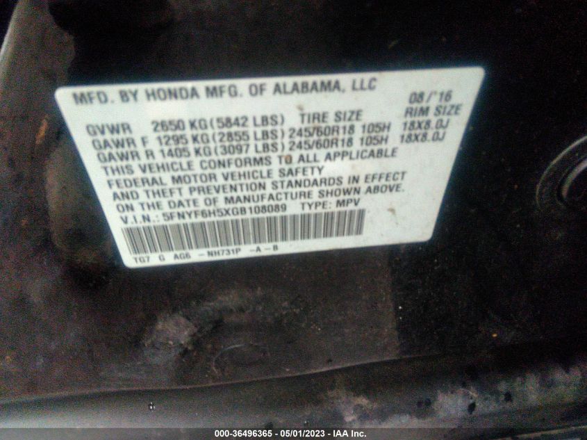 2016 HONDA PILOT EX-L - 5FNYF6H5XGB108089