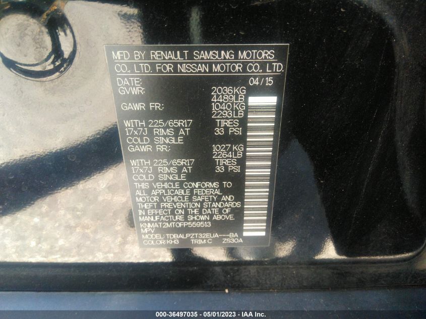 2015 NISSAN ROGUE S - KNMAT2MT0FP559513