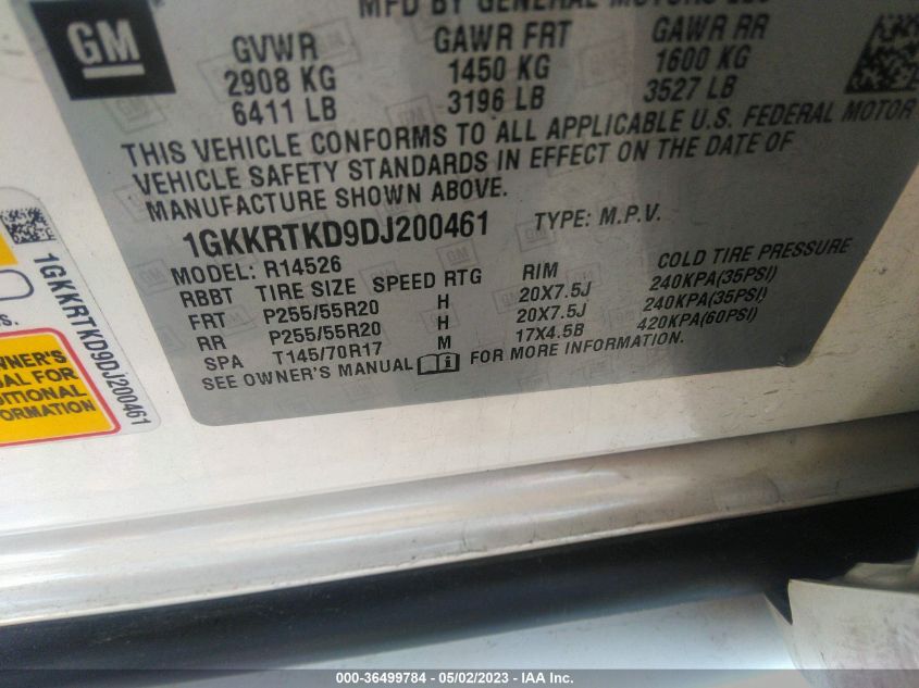 2013 GMC ACADIA DENALI - 1GKKRTKD9DJ200461