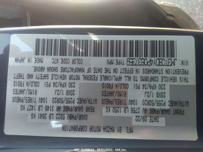 2023 MAZDA CX-9 CARBON EDITION - JM3TCBDY4P0637359